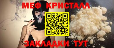mix Будённовск