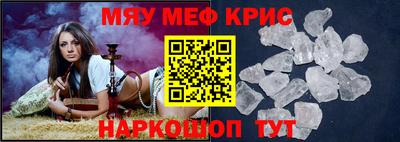 Альфа ПВП Бугуруслан