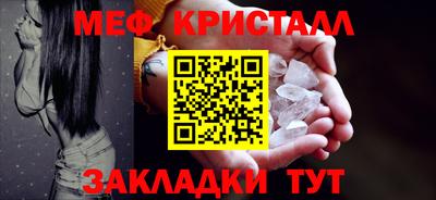 mix Будённовск