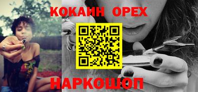 MDMA Premium VHQ Бузулук