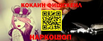 MDMA Premium VHQ Бузулук