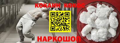 mix Будённовск