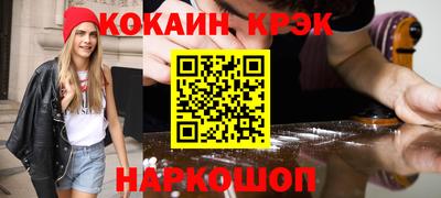 mix Будённовск