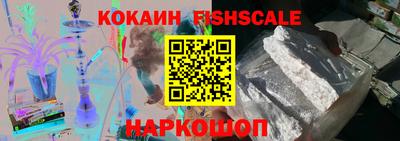 mix Будённовск