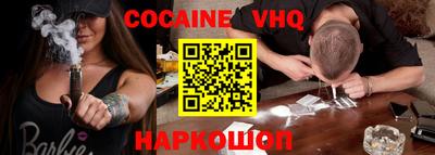 mix Будённовск