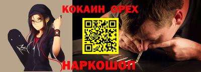 MDMA Premium VHQ Бузулук