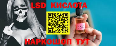 Альфа ПВП Бугуруслан