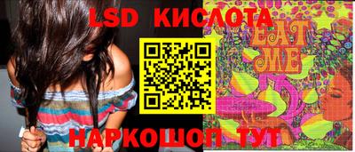 MDMA Premium VHQ Бузулук