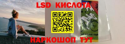 Альфа ПВП Бугуруслан