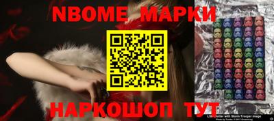 Альфа ПВП Бугуруслан