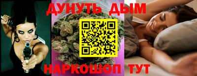 Альфа ПВП Бугуруслан