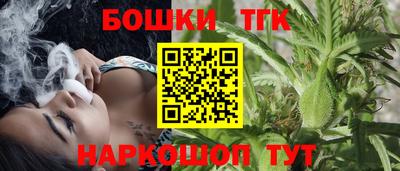 MDMA Premium VHQ Бузулук