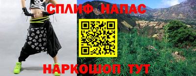 mix Будённовск