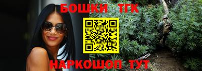 MDMA Premium VHQ Бузулук