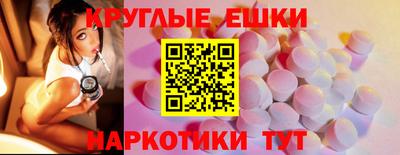 mix Будённовск