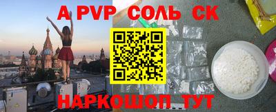 MDMA Premium VHQ Бузулук