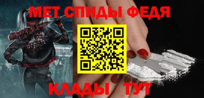 MDMA Premium VHQ Бузулук
