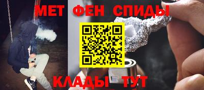 Альфа ПВП Бугуруслан