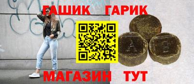 mix Будённовск