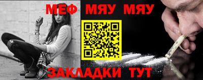 MDMA Premium VHQ Бузулук