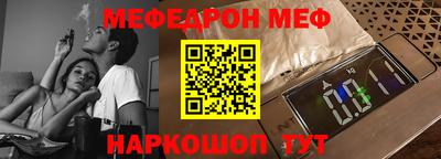 Альфа ПВП Бугуруслан